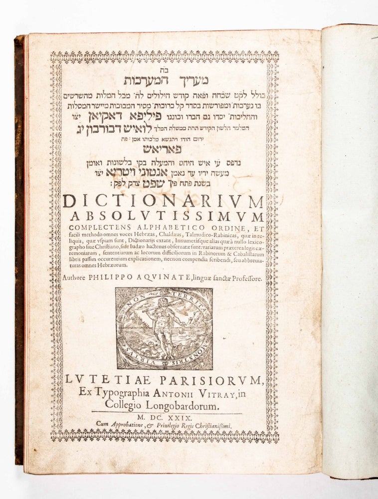 Item #48838 Ma‘arikh ha-ma‘arakhot (Survey of the Orders): Dictionarium absolutissimum. Aquinas, formerly Mordechai Cresque.