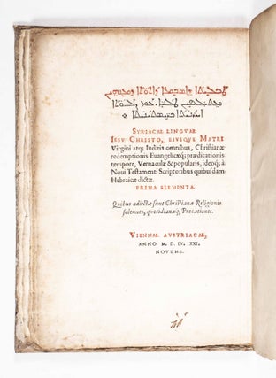 Item #48866 Syriacae linguae (A Primer on the Syriac Language). Johann Albrecht Widmannstetter