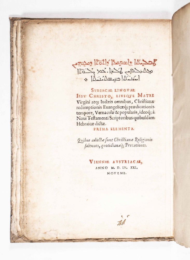 Item #48866 Syriacae linguae (A Primer on the Syriac Language). Johann Albrecht Widmannstetter.