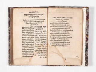 Ruah ha-Hen [The SPIRIT of GRACE - Zech. 12.10]: Physica Hebraea Rabbi Aben Tybbon... hoc est, Spiritus Gratiae, inscribitur, nunc primum edita, et Latina facta