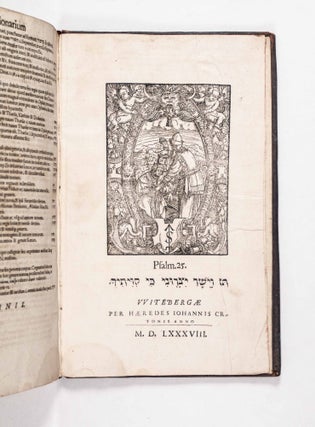 Sefer ha-shorashim: hoc est, Liber radicum, seu Lexicon Ebraicum (A Book of Roots, or a Hebrew Lexicon)