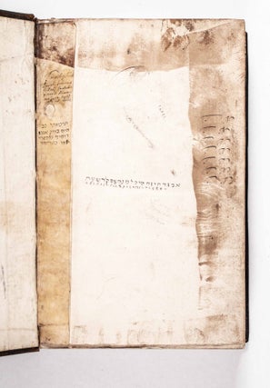 Sefer ha-shorashim: hoc est, Liber radicum, seu Lexicon Ebraicum (A Book of Roots, or a Hebrew Lexicon)