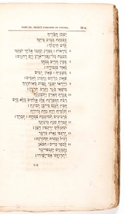 A Hebrew Chrestomathy Designed as the First Volume of a Course of Hebrew Study