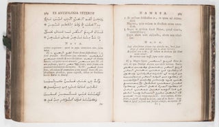 Grammatica arabica cum Fabulis Lokmani (An Arabic Grammar and the Fables of Luqman the Sage)