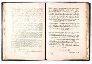 Hagadah Shel Pesah, or Service for the Two First Nights of Passover