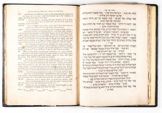 Hagadah Shel Pesah, or Service for the Two First Nights of Passover