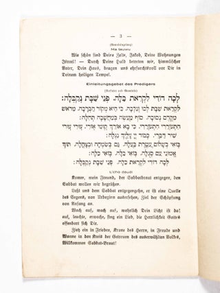 Das Freitagabend-gebet (The Friday Evening Prayer)/ Gesänge für den Freitagabend-Gottesdienst (Chants for the Friday Evening Service)