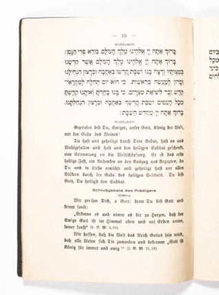 Das Freitagabend-gebet (The Friday Evening Prayer)/ Gesänge für den Freitagabend-Gottesdienst (Chants for the Friday Evening Service)