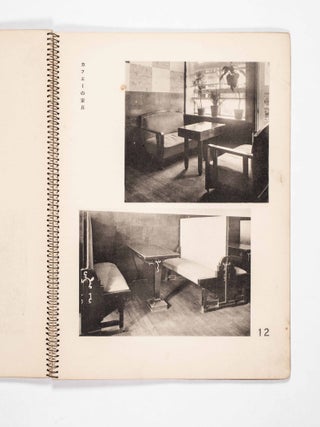 家具寫眞集成 13: カフェーの家具 2. Kagu Shashin Shusei 13: Kafe no Kagu 2 (Furniture Photo Collection 13: Cafe Furniture 2)