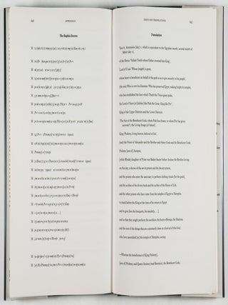 Demotic Grammar in the Ptolemaic Sacerdotal Decrees
