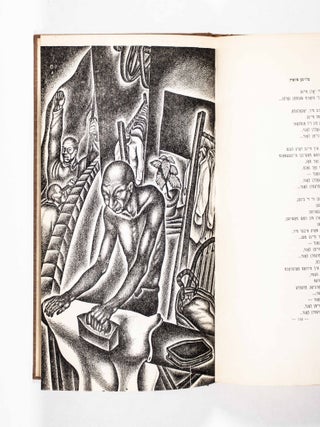 From Midwest to North Pacific: Anthology of Yiddish Verse / Anthologie. Di Idishe Poezie fun Mitvest un Mayrev, Biz di Letste Teg fun Moyshe Leyb Halpern