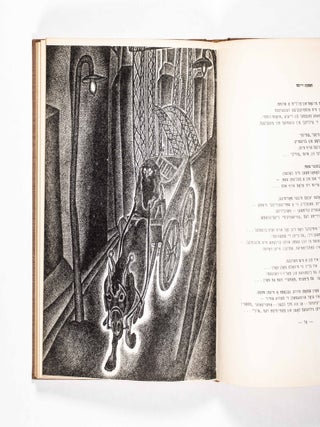 From Midwest to North Pacific: Anthology of Yiddish Verse / Anthologie. Di Idishe Poezie fun Mitvest un Mayrev, Biz di Letste Teg fun Moyshe Leyb Halpern