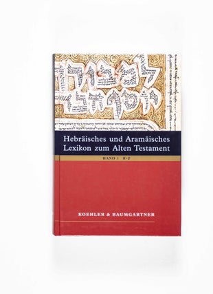 Hebräisches und Aramäisches Lexikon zum Alten Testament. 2 Vols. (Hebrew and Aramaic Lexicon of the Old Testament)