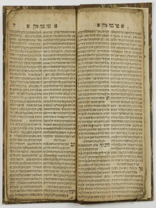 Sefer Metsah Aaron. Al Megilot Esther, Targum Rishon ve-Targum Sheni ("Aaron's Brow." On the Book of Esther, with the First and Second Targumim)