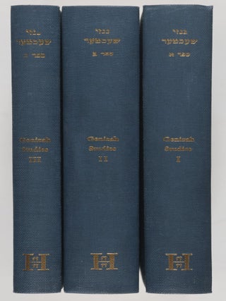 Item #49980 Genizah Studies in Memory of Doctor Solomon Schechter (Texts and Studies of the...