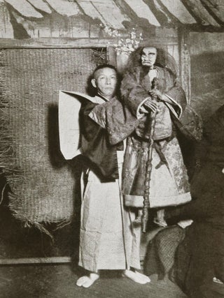 Item #50183 Chefs-D'Oeuvre de Tchikamatsou. Le Grand Dramaturge Japonais (Masterpieces by...