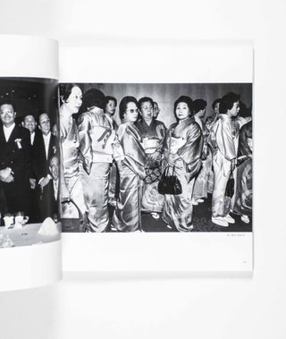 土田ヒロミのニッポン Chronicling Japan, Tsuchida Hiromi's Nippon -- Times and People: Urbanization, the Bubble, the Millennium, the Festivals, Hiroshima [Signed]