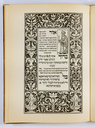 Die Pessach-Haggadah Des Gerschom Kohen Prag 5287 / 1527 (The Passover Haggadah of Gershom Kohen. n/a.