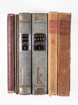 Item #50383 Das Kapital. A Collection Containing 4 First Editions of Karl Marx's Das Kapital...