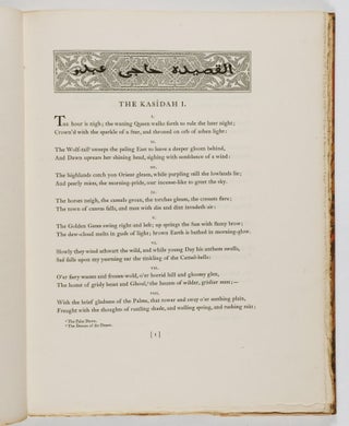 The Kasîdah (Couplets) of Hâjî Abdû el-Yezdî