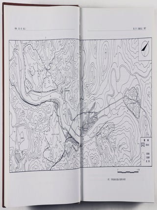 Report on the Excavation of Liye