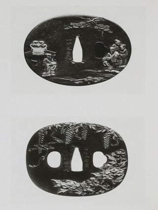 鐔名作集 Tsuba Meisakushu (Tsuba Masterpiece Collection)