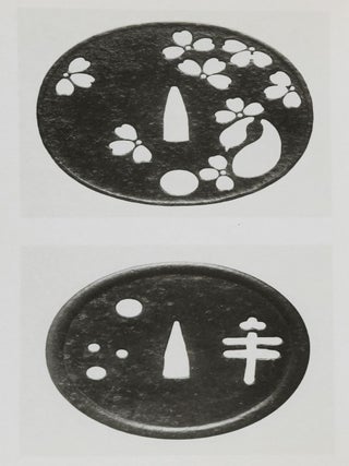鐔名作集 Tsuba Meisakushu (Tsuba Masterpiece Collection)