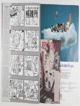 Raw, Vol.1 (Complete in 8 Issues) [THE MAUS COLLECTION, INCLUDING THE ORIGINAL SERIALIZATION] [WITH] Funny Aminals [sic]