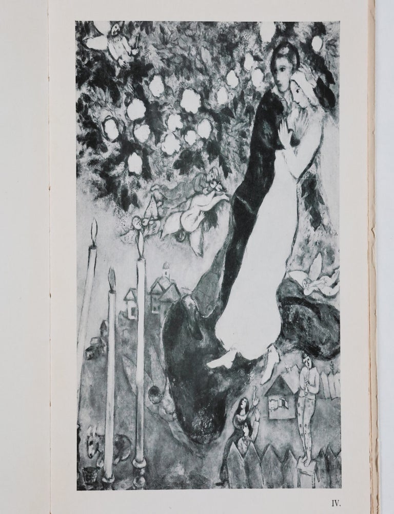 Marc Chagall | Raïssa Maritain | First edition