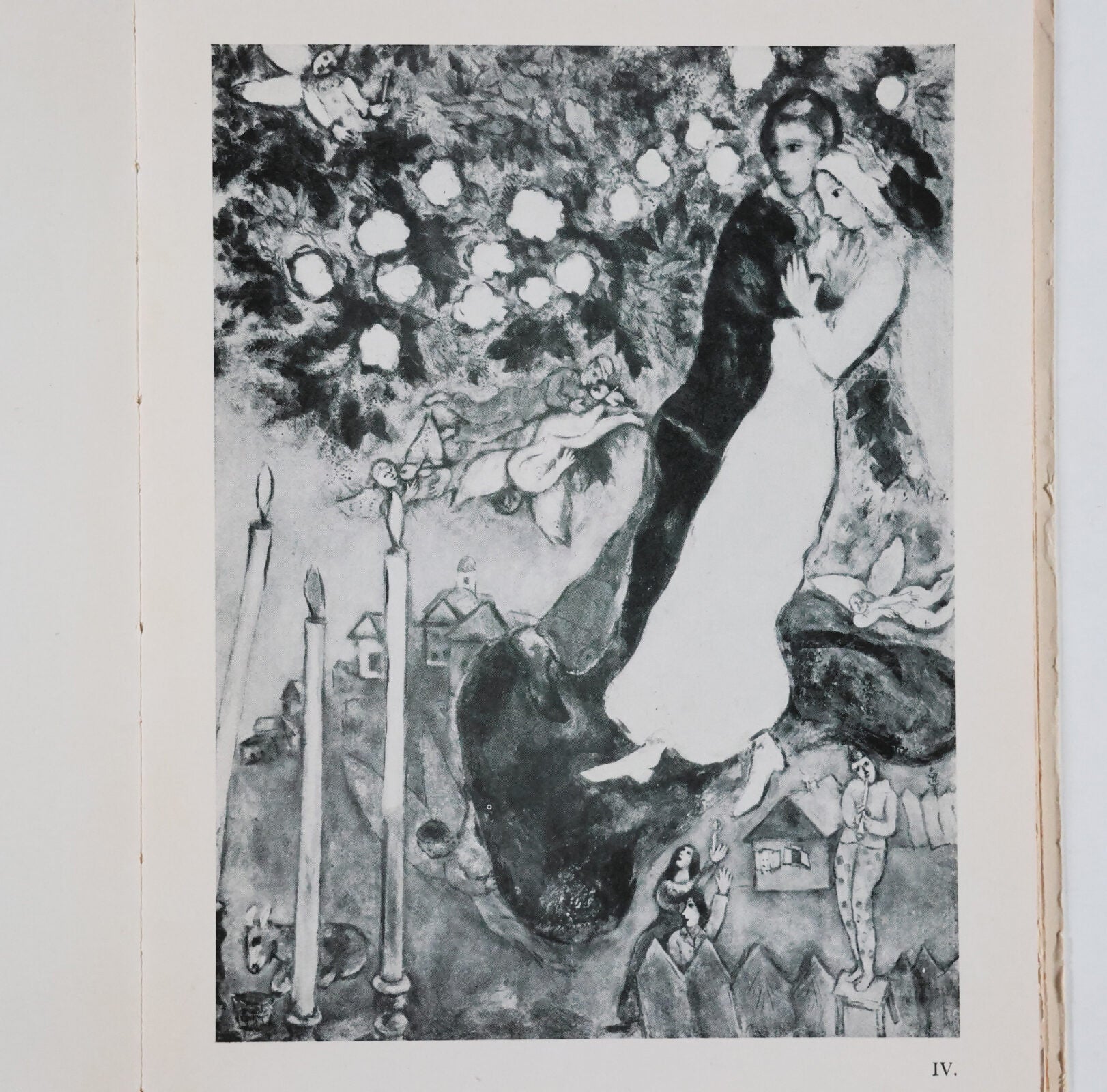 Marc Chagall | Raïssa Maritain | First edition