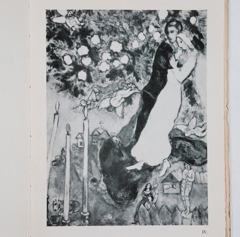 Marc Chagall | Raïssa Maritain | First edition