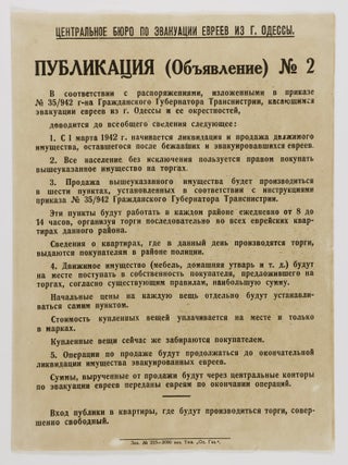 Zentral Auswanderungs Büreau der Juden Odessa. Kundmachung Nr. 2 (Central Emigration Office of the Jews of Odessa. Announcement No. 2)