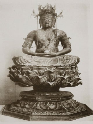 Item #51802 國寶 Kokuho. National Treasures (Sculptures in the Imperial Museum at Nara) [W/ 123...