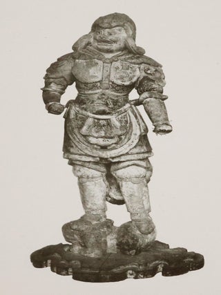 國寶 Kokuho. National Treasures (Sculptures in the Imperial Museum at Nara) [W/ 123 PHOTOGRAVURE PLATES]