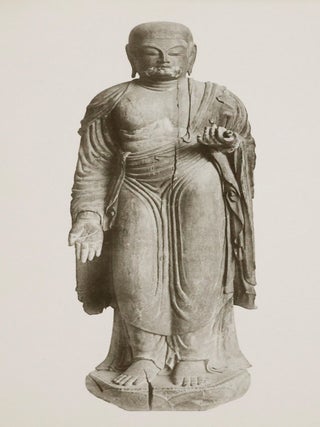 國寶 Kokuho. National Treasures (Sculptures in the Imperial Museum at Nara) [W/ 123 PHOTOGRAVURE PLATES]