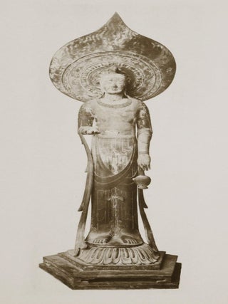 國寶 Kokuho. National Treasures (Sculptures in the Imperial Museum at Nara) [W/ 123 PHOTOGRAVURE PLATES]