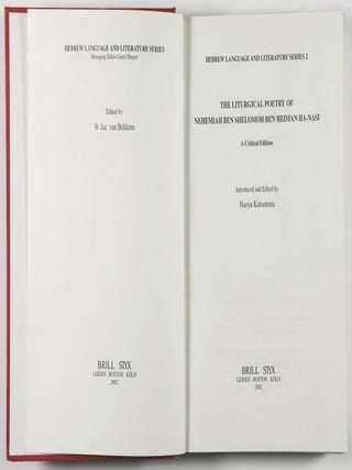 The Liturgical Poetry of Nehemiah ben Shelomoh ben Heiman HaNasi: A Critical Edition