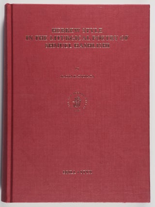 Item #52184 Hebrew Style in the Liturgical Poetry of Shmuel HaShlishi. Naoya Katsumata, author