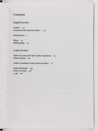 The Arabic Version of Ṭūsī's Nasirean Ethics With an Introduction and Explanatory Notes