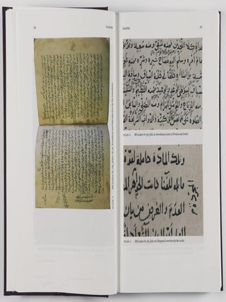 The Arabic Version of Ṭūsī's Nasirean Ethics With an Introduction and Explanatory Notes