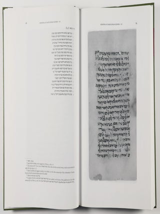 Seride Teshuvot: A Descriptive Catalogue of Responsa Fragments from the Jacques Mosseri Collection Cambridge University Library