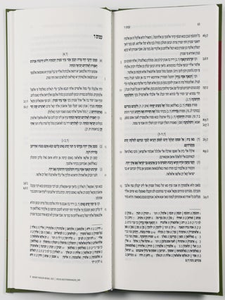The Arabic Translation and Commentary of Yefet ben ʿEli the Karaite on the Books of Amos, Haggai, and Malachi