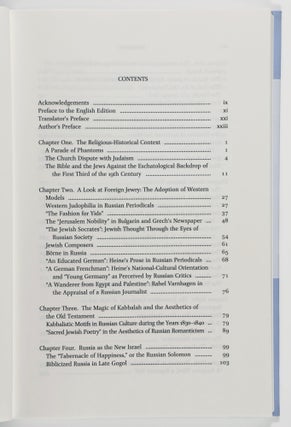 The Veil of Moses: Jewish Themes in Russian Literature of the Romantic Era