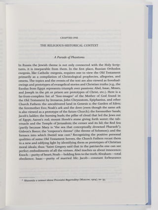 The Veil of Moses: Jewish Themes in Russian Literature of the Romantic Era
