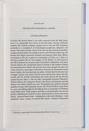 The Veil of Moses: Jewish Themes in Russian Literature of the Romantic Era