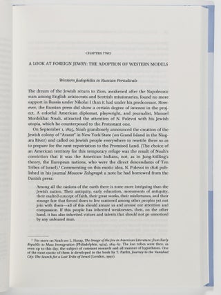 The Veil of Moses: Jewish Themes in Russian Literature of the Romantic Era