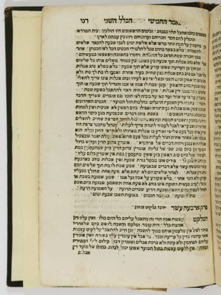 Tsedah la-Derekh u-Zevadin la-Orḥa