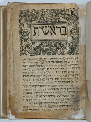 Hamishah Humshei Torah: Pentateuchum; Nevi'im Rishonim; Nevi'im Aharonim; Sefer Ketuvim (The Pentateuch; Former Prophets; Later Prophets; Hagiographa)