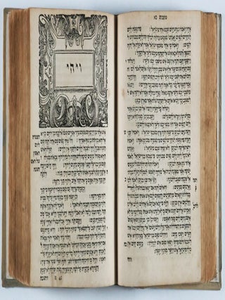 Hamishah Humshei Torah: Pentateuchum; Nevi'im Rishonim; Nevi'im Aharonim; Sefer Ketuvim (The Pentateuch; Former Prophets; Later Prophets; Hagiographa)