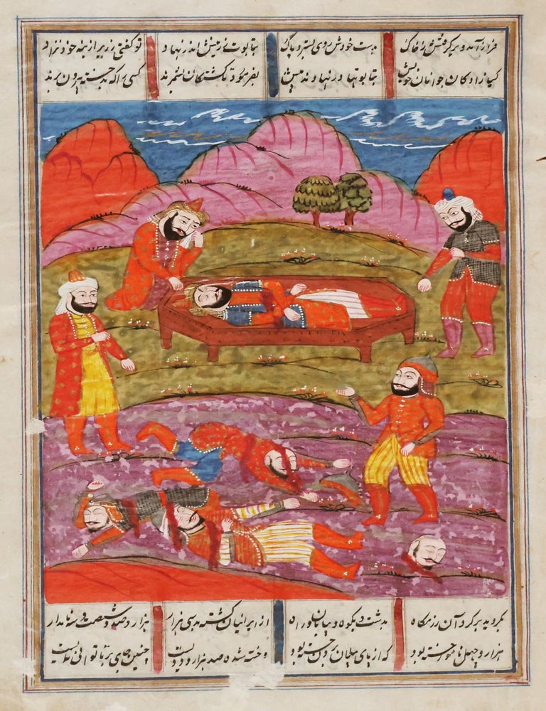 Item #53541 SHAHNAMEH - Shāhnāmeh. Abu'l-Qasim Ferdawsi of Tus, Illuminated -- Manuscript.